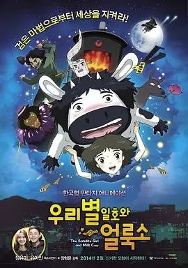 制服av丝袜第7页